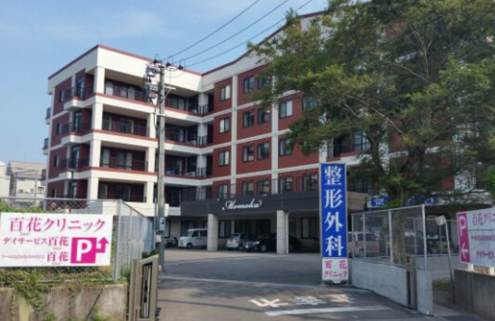 サービス付き高齢者向け住宅伊集院駅前（百花）